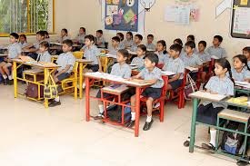 PRIMARY SCHOOL